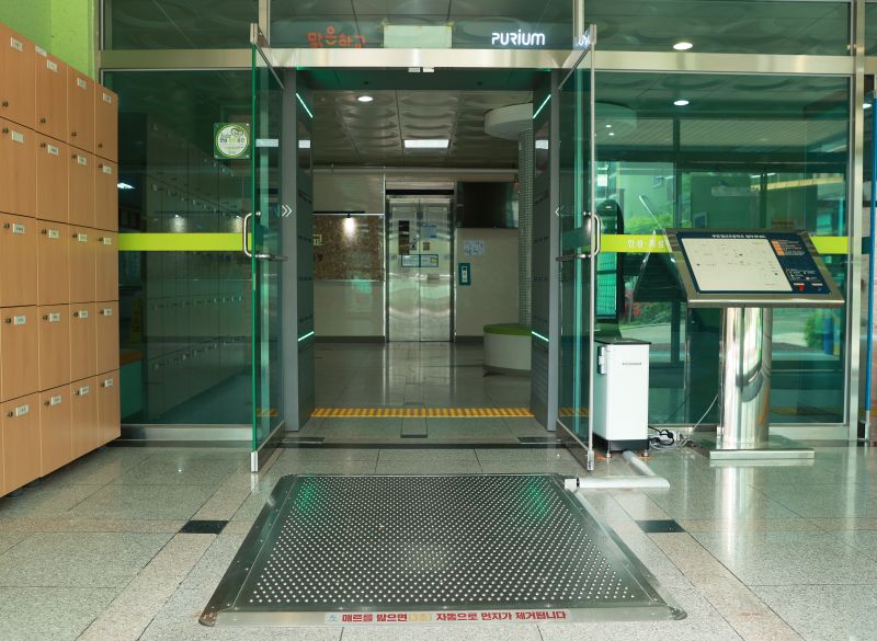 부천 부천일신초